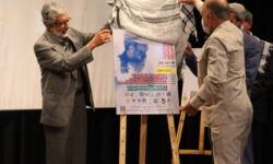 آیین رونمایی از پوستر اولین همایش بین المللی و پنچمین همایش ملی تببین اندیشه‌های دفاعی امام خامنه‌ای (مد ظله العالی)