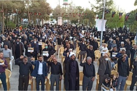 مراسم گرامیداشت شهدای مدافع حرم و سرداران پر افتخار مقاومت در اصفهان‎‎