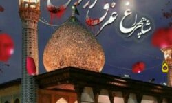 تسلیت بسیج اساتید دانشگاه آزاد اسلامی فلاورجان در پی  حمله تروریستی در شاهچراغ (ع)