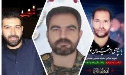 بیانیه کانون بسیج اساتید دانشگاه آزاد اسلامی گلپایگان در محکومیت حوادث تروریستی اصفهان و ایذه