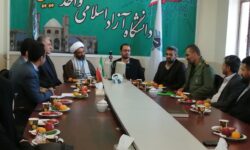 برگزاری اولین جلسه جبهه علمی فرهنگی انقلاب اسلامی شهرستان نایین