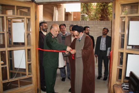دفتر شورای هماهنگی بسیج دانشگاه هنر اصفهان افتتاح شد