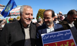 اعضای کانون بسیج اساتید و دانشگاهیان دانشگاه اصفهان در راهپیمایی باشکوه یوم الله ۲۲ بهمن