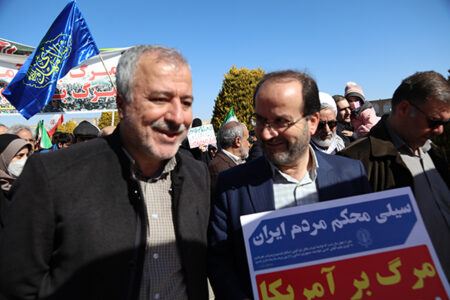 اعضای کانون بسیج اساتید و دانشگاهیان دانشگاه اصفهان در راهپیمایی باشکوه یوم الله ۲۲ بهمن