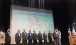 کسب مقام دوم در بخش «کتاب» توسط مجید محمد شفیعی استاد بسیجی دنشگاه اصفهان