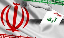 بیانیه گرامیداشت نهضت استادی بسیج اصفهان به مناسبت ۱۲ فروردین «روز جمهوری اسلامی ایران»