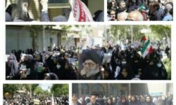 حضور اساتید بسیجی دانشگاه آزاد فلاورجان در راهپیمایی روز قدس و تشییع شهید “بهمن بابایی”