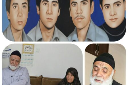 پیام تسلیت بسیج اساتید دانشگاه آزاد مبارکه  به مناسبت درگذشت پدر شهیدان والامقام ضیایی