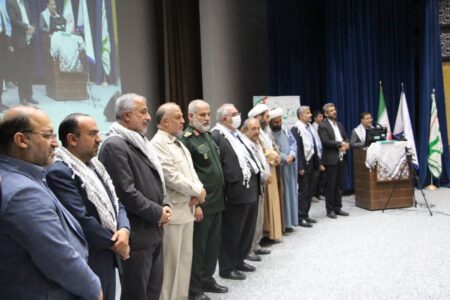 تجلیل از ۴۰ نفر شامل خانواده‌های شهدا و استادان بسیجی فرهیخته و فعال بسیج اساتید استان اصفهان