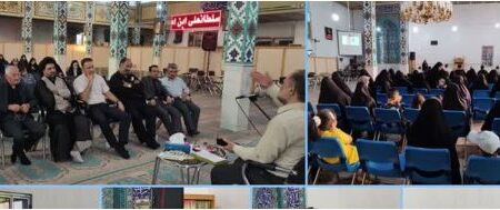 مراسم افتتاحیه کلاسهای تابستانی مسجد حاج محمد باقر فين با حضور مسئول بسیج اساتید کاشان
