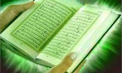 بیانیه بسیج اساتید دانشگاه آزاد دولت آباد در محکومیت هتک حرمت به ساحت مقدس قرآن