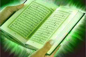 بیانیه بسیج اساتید دانشگاه آزاد دولت آباد در محکومیت هتک حرمت به ساحت مقدس قرآن