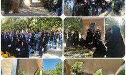 مراسم تجدید میثاق اساتید و دانشگاهیان با غبارروبی مزار شهدای گمنام دانشگاه آزاد فلاورجان