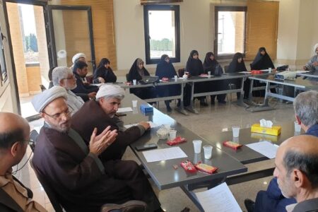 برگزاری اولین نشست کارگروه‌های بسیج استادان دانشگاه اصفهان