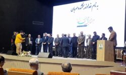 تبریک نهضت استادی بسیج اصفهان در خصوص انتخاب دکتر صفایی به عنوان پژوهشگر برگزیده استان اصفهان