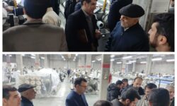 اردوی راهیان پیشرفت دانشگاه اصفهان با بازدید از مجموعه کارخانه نساجی و بافندگی