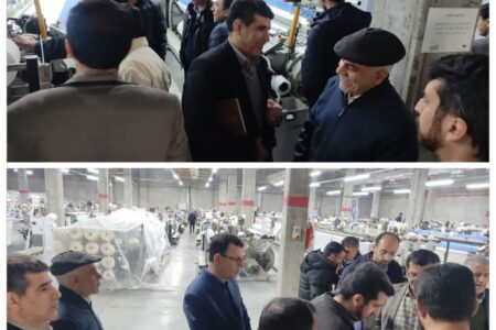 اردوی راهیان پیشرفت دانشگاه اصفهان با بازدید از مجموعه کارخانه نساجی و بافندگی