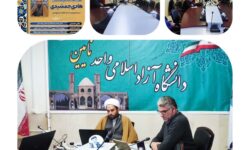 برگزاری نشست جهاد تبیین با موضوع اخلاق انتخاباتی در نهج البلاغه