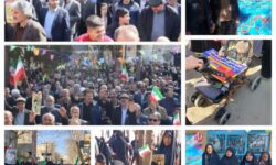 حضور اساتید و بسیجیان دانشگاه آزاد اسلامی فلاورجان در جمع راهپیمایان یوم الله ۲۲ بهمن