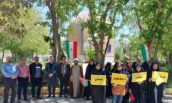 تجمع بسیج اساتید و دانشگاهیان دانشگاه آزاد فلاورجان در حمایت از خیزش سراسری دانشجویان جهان در محکومیت جنایات رژیم غاصب صهیونیستی