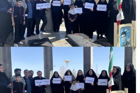 تجمع استادان و دانشگاهیان دانشگاه آزاد اردستان در حمایت از خیزش جهانی حامی مردم مظلوم غزه
