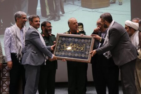 آیین تقدیر از سعید مسینه جانشین بسیج اساتید استان اصفهان در آستانه افتخار بازنشستگی