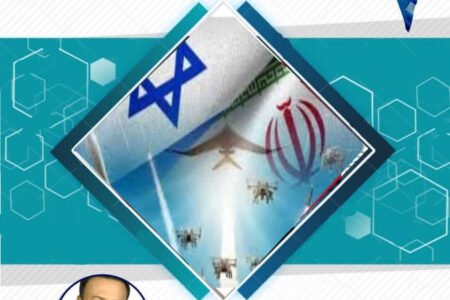 وبینار آموزشی با عنوان «اسرائیل و جنگ زبانی و هویتی»