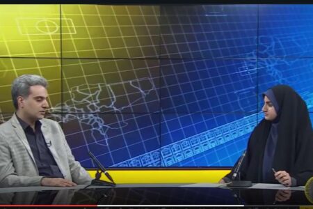 گفتگوی شبکه خبر اصفهان با حضور بشیر اسماعیلی اساتید روابط بین الملل و مسئول جهاد تبیین بسیج اساتید دانشگاه آزاد اسلامی شهرضا- ۲۲ مرداد ۱۴۰۴